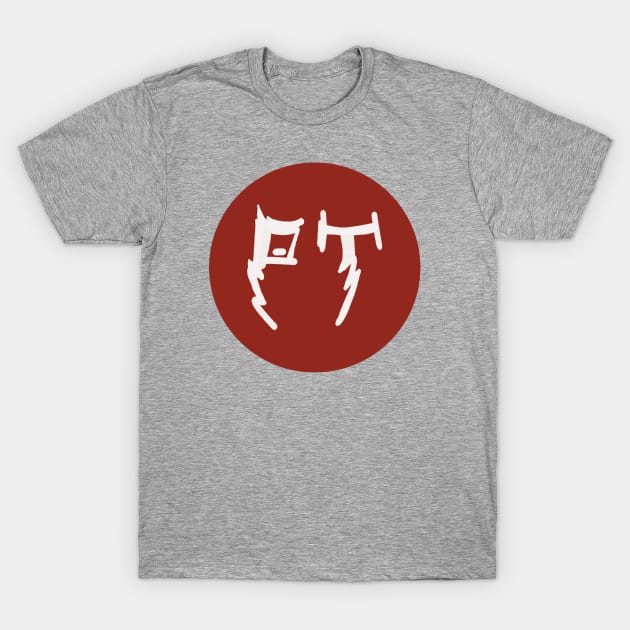 Beta ray sales bill shirt